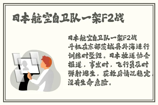 乌克兰XXXXXLmedjyf